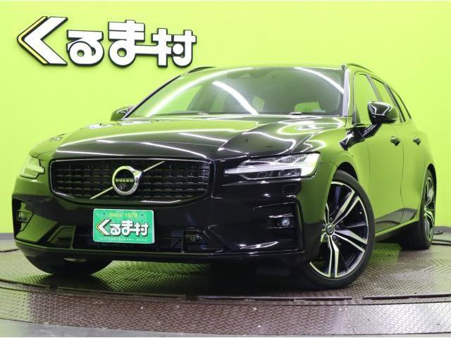 Autoxglobal