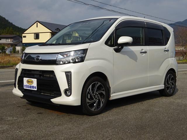 Autoxglobal