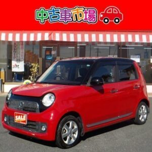2013 Honda N-One red gasoline used car Japan export