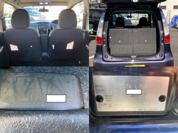 Ref:AUX-15353725 NISSAN DAYZ 2014 - Image 14