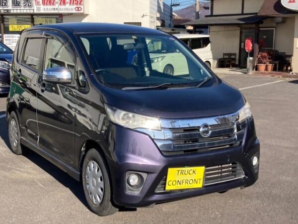 Ref:AUX-15353725 NISSAN DAYZ 2014 - Image 3