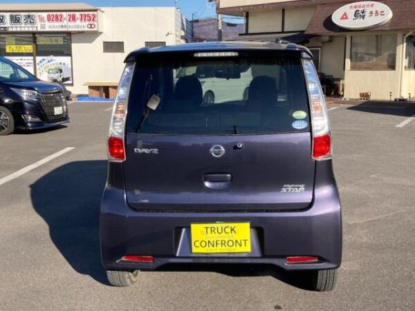 Ref:AUX-15353725 NISSAN DAYZ 2014 - Image 6