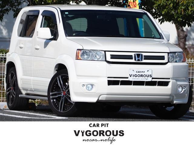 Autoxglobal