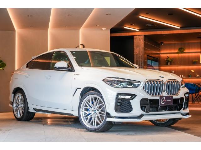 Autoxglobal