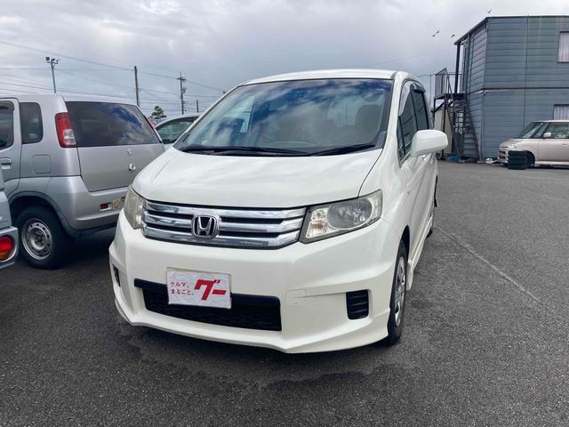 Autoxglobal