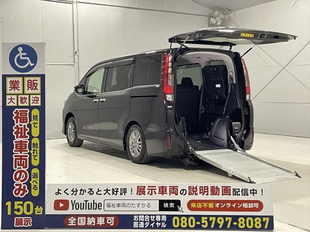 Autoxglobal