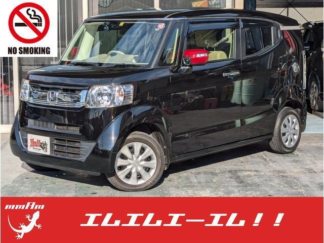 Autoxglobal