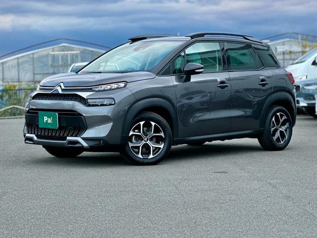 Autoxglobal