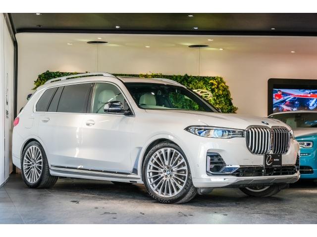 Autoxglobal