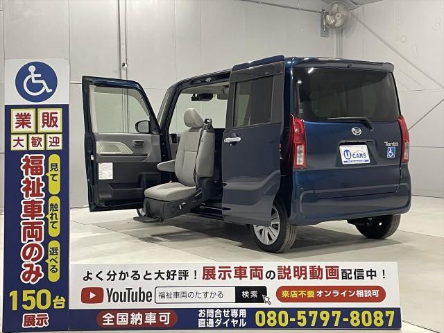 Autoxglobal
