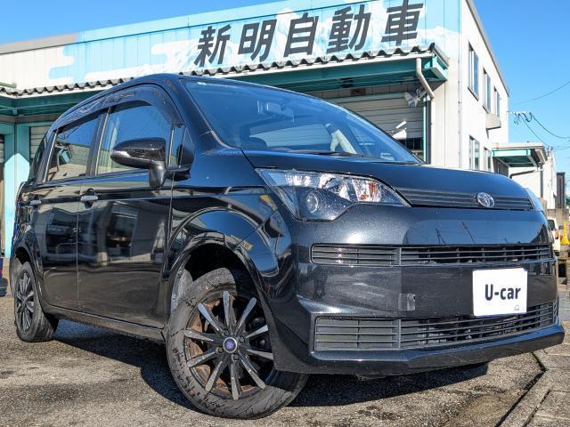 Autoxglobal