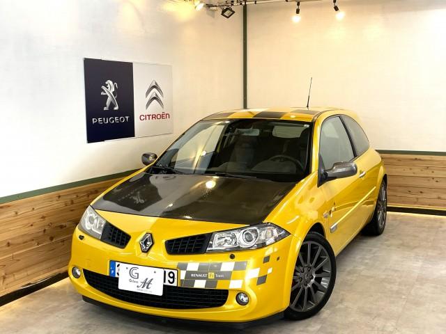 Autoxglobal