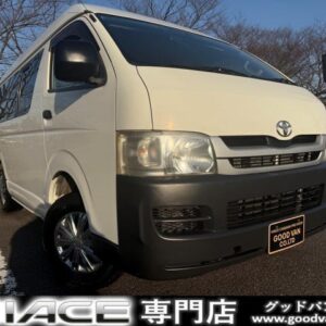 2009 Toyota Hiace Van white diesel used car Japan export
