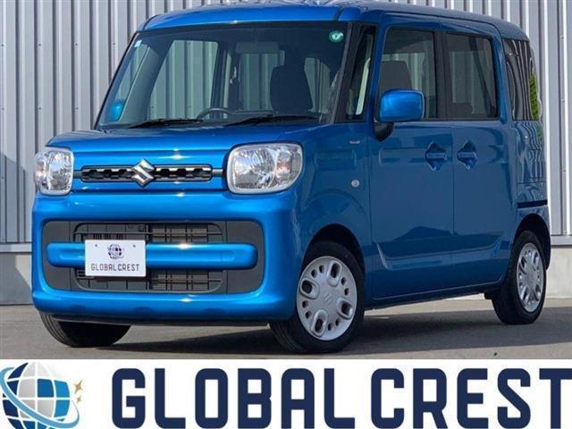 Autoxglobal