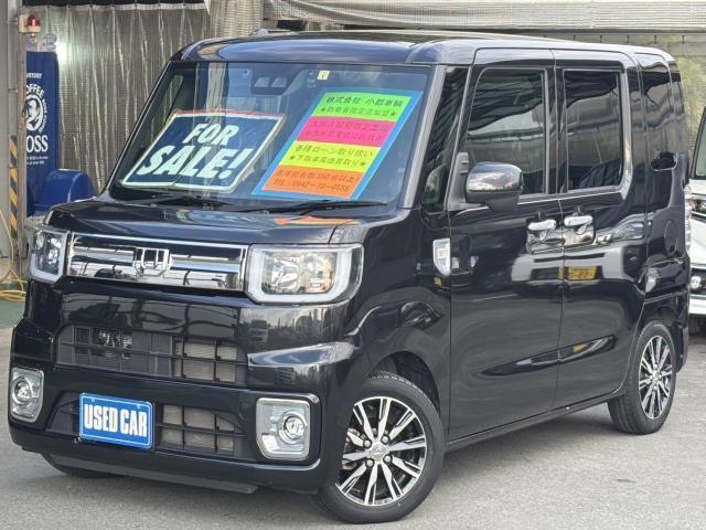 Autoxglobal