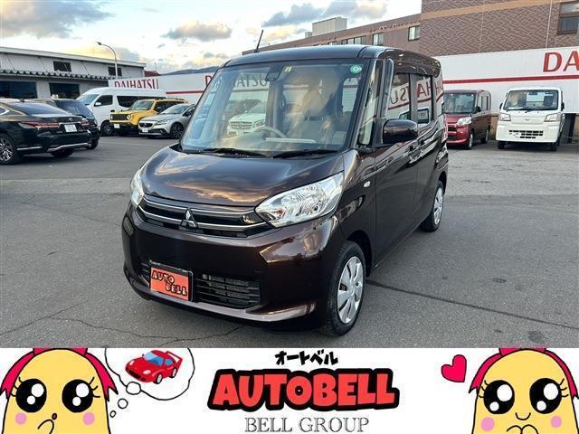 Autoxglobal