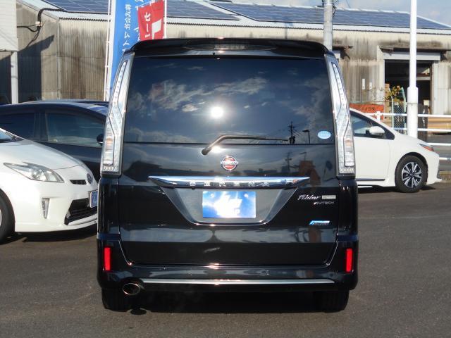 Ref:AUX-15656735 NISSAN SERENA 2014 2 Ref:AUX-15656735 NISSAN SERENA 2014 - Image 2