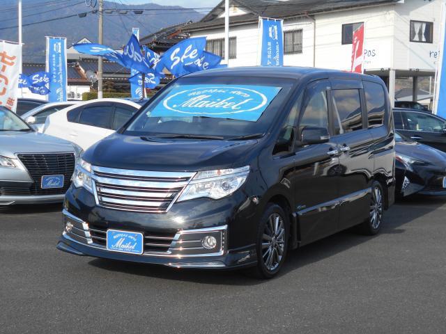 Ref:AUX-15656735 NISSAN SERENA 2014 13 Ref:AUX-15656735 NISSAN SERENA 2014 - Image 13