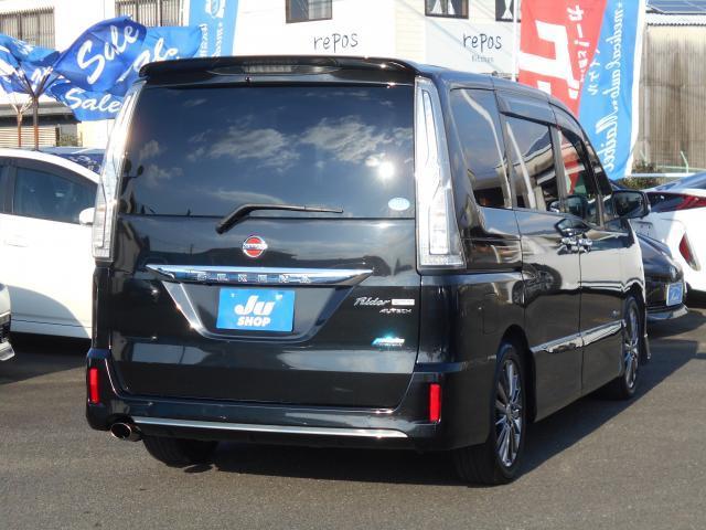 Ref:AUX-15656735 NISSAN SERENA 2014 14 Ref:AUX-15656735 NISSAN SERENA 2014 - Image 14