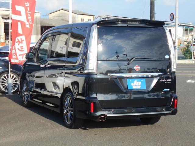Ref:AUX-15656735 NISSAN SERENA 2014 15 Ref:AUX-15656735 NISSAN SERENA 2014 - Image 15
