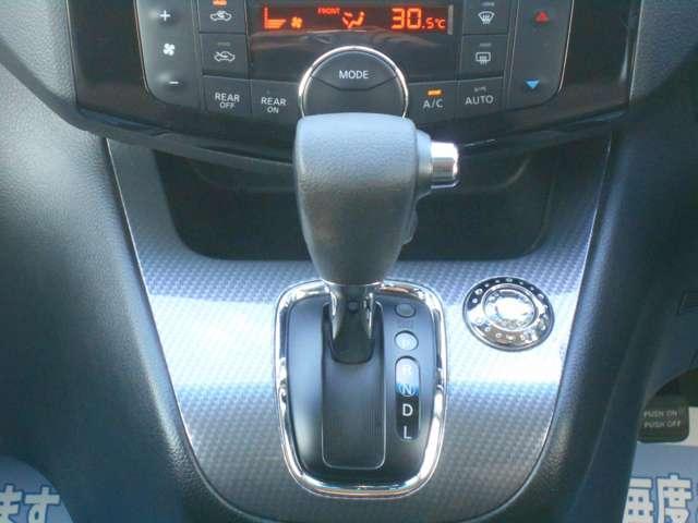 Ref:AUX-15656735 NISSAN SERENA 2014 16 Ref:AUX-15656735 NISSAN SERENA 2014 - Image 16