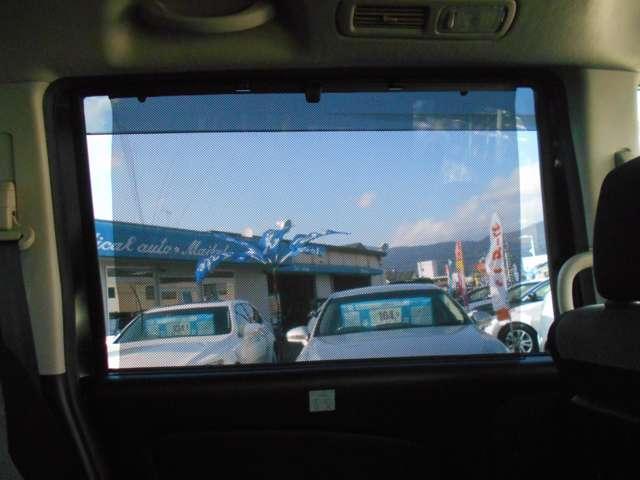 Ref:AUX-15656735 NISSAN SERENA 2014 20 Ref:AUX-15656735 NISSAN SERENA 2014 - Image 20