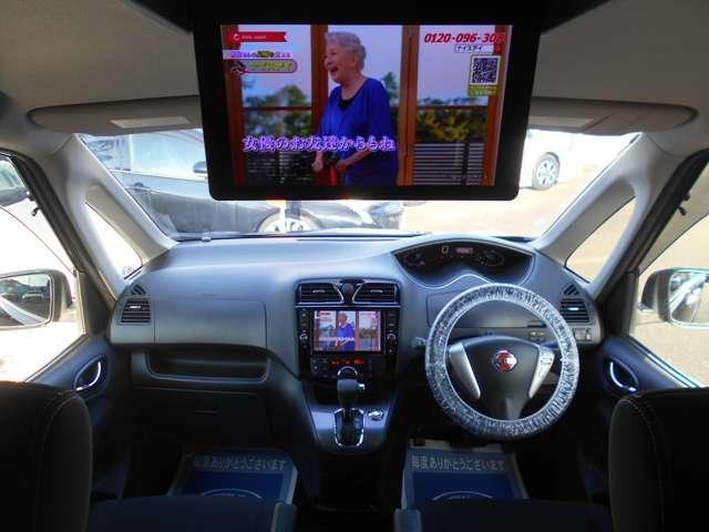 Ref:AUX-15656735 NISSAN SERENA 2014 3 Ref:AUX-15656735 NISSAN SERENA 2014 - Image 3