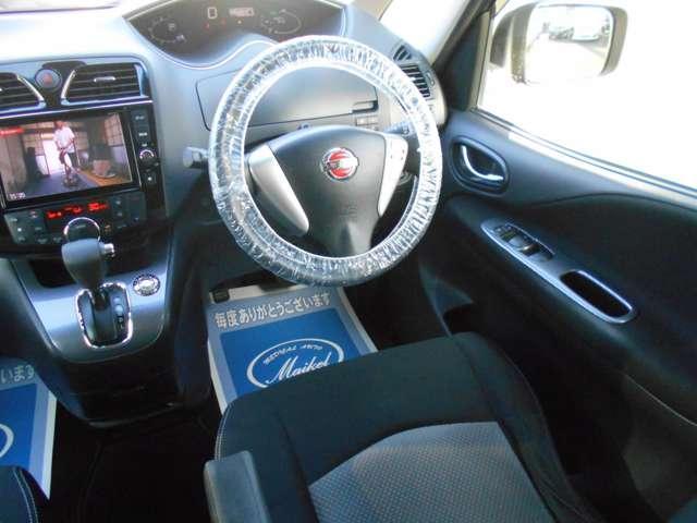 Ref:AUX-15656735 NISSAN SERENA 2014 6 Ref:AUX-15656735 NISSAN SERENA 2014 - Image 6