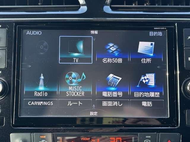 Ref:AUX-15656735 NISSAN SERENA 2014 9 Ref:AUX-15656735 NISSAN SERENA 2014 - Image 9