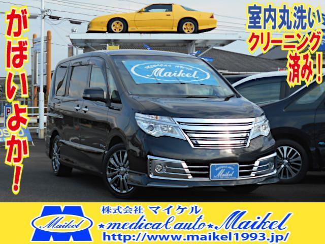 Ref:AUX-15656735 NISSAN SERENA 2014 1 2014 Nissan Serena black hybrid used car Japan export