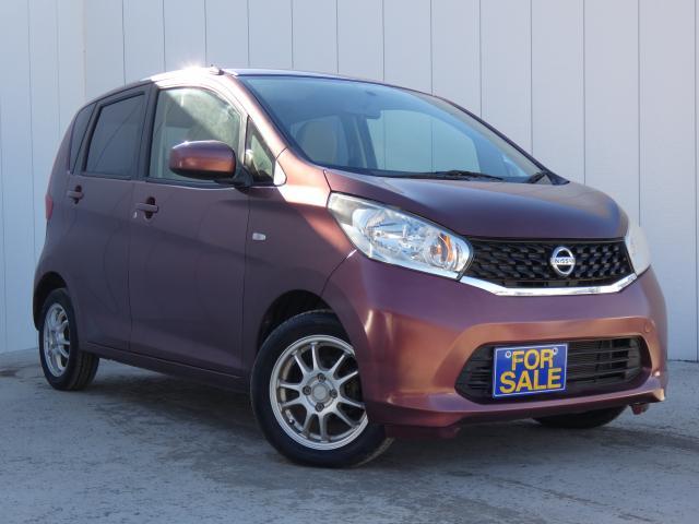 Autoxglobal
