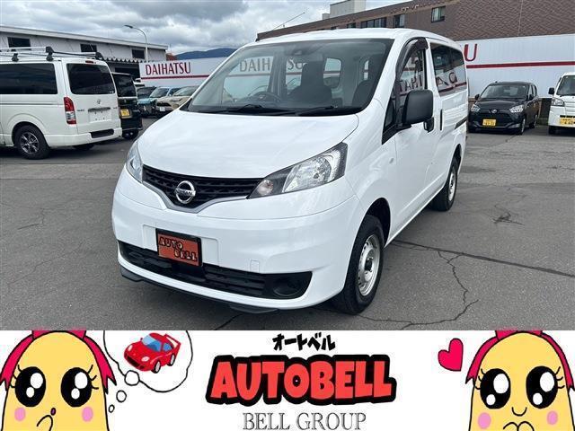 Autoxglobal