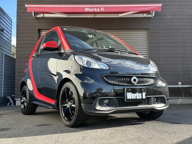Autoxglobal