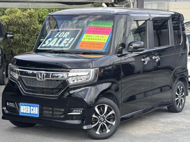 Autoxglobal