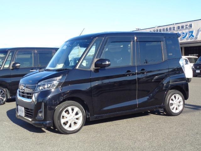 Autoxglobal