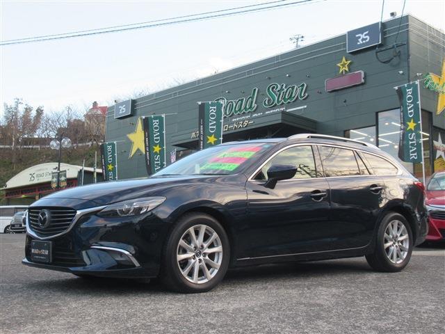 Autoxglobal