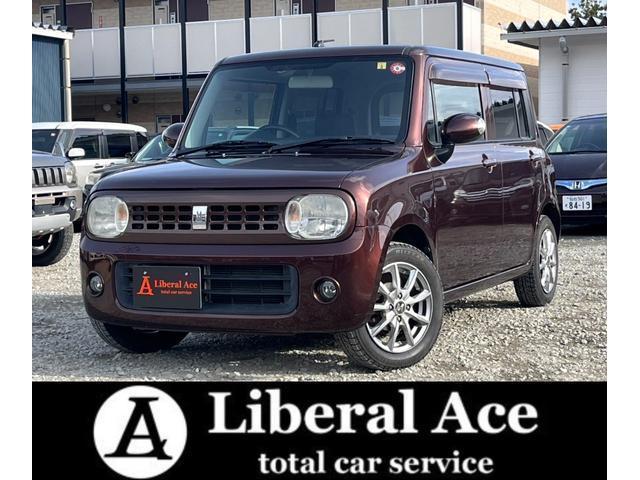 Autoxglobal