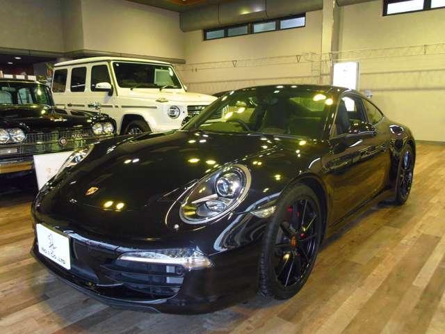 Autoxglobal