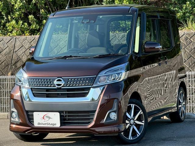 Autoxglobal