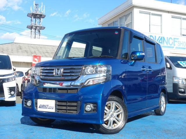Autoxglobal