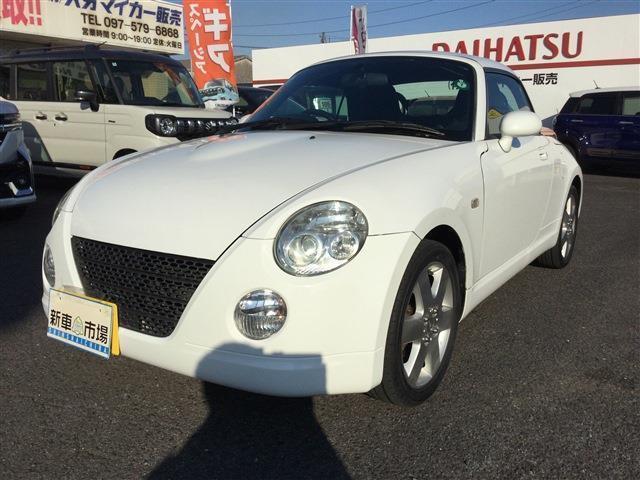 Autoxglobal