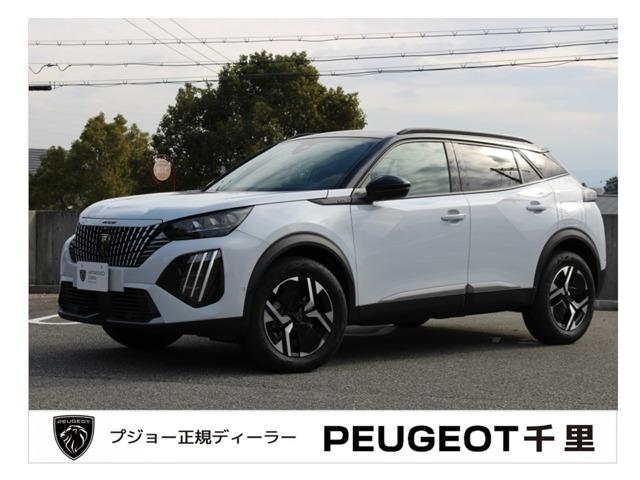 Autoxglobal