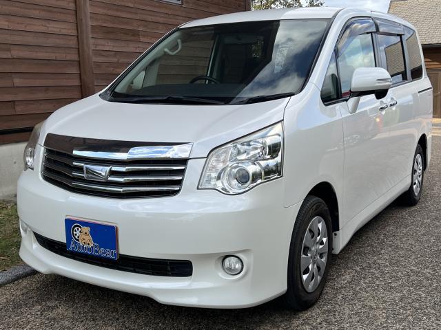 Autoxglobal