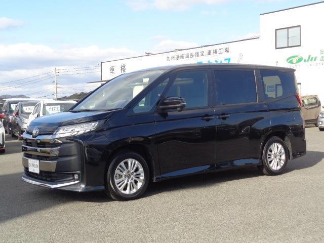 Autoxglobal