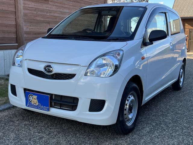 Autoxglobal