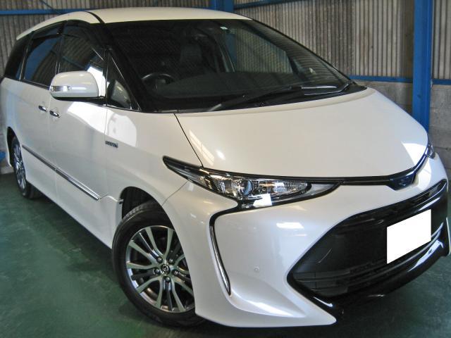 Autoxglobal