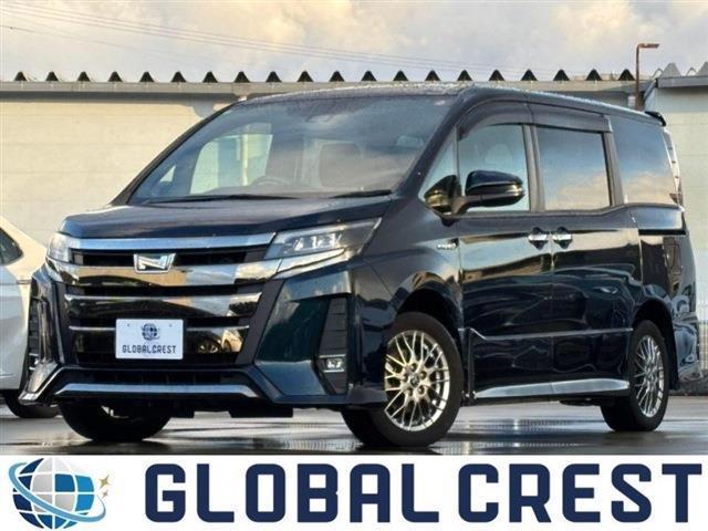 Autoxglobal