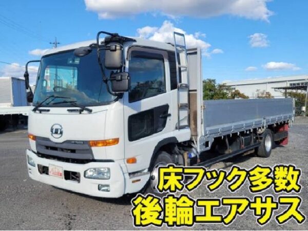 Ref:AUX-15896352 UD TRUCKS CONDOR 2015 - Image 10