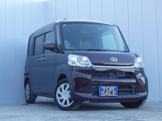 Autoxglobal