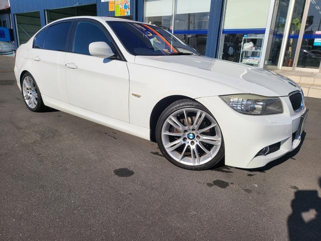 Autoxglobal